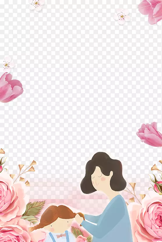 感恩母亲节粉色花瓣手绘边框