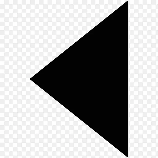 三角形的左图标