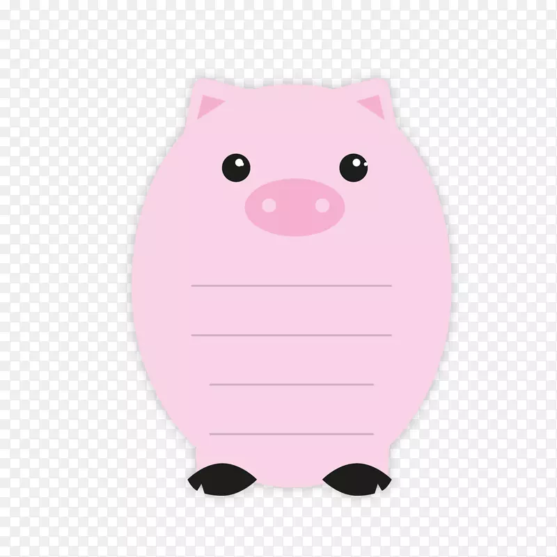 粉色小猪标签矢量图