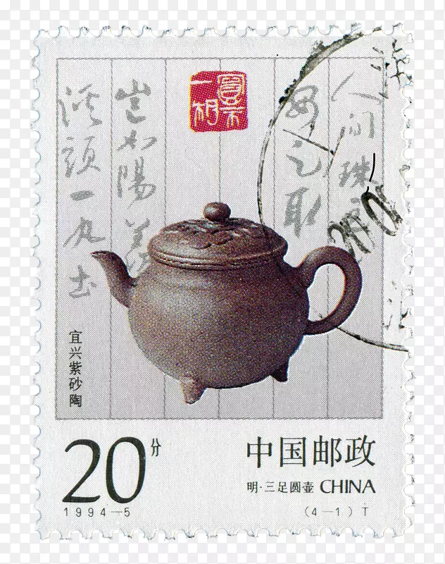 简洁实物中国邮政纪念邮票免扣图