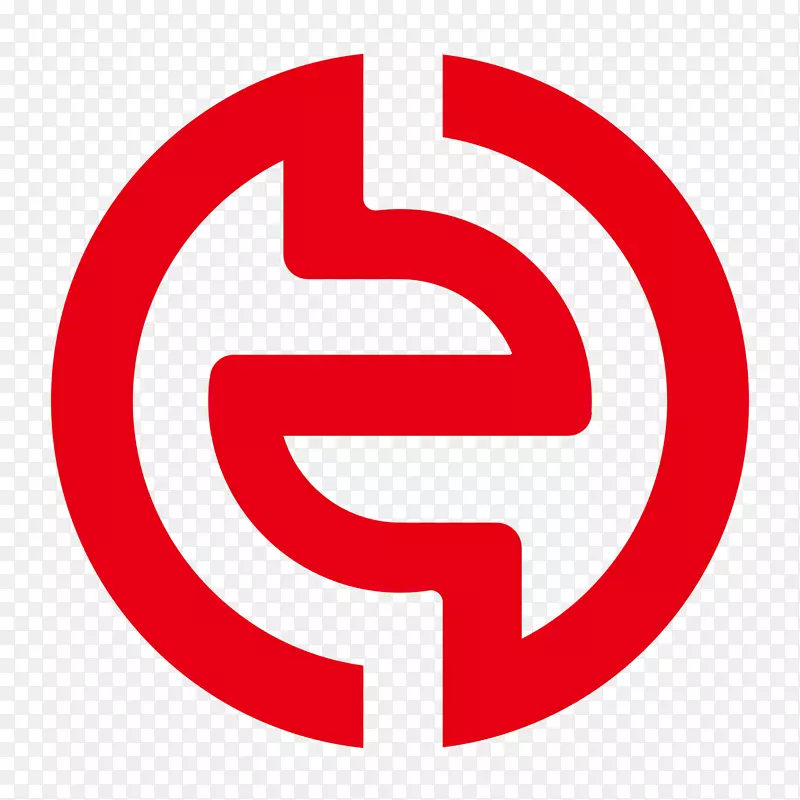 红色哈尔滨地铁交通logo