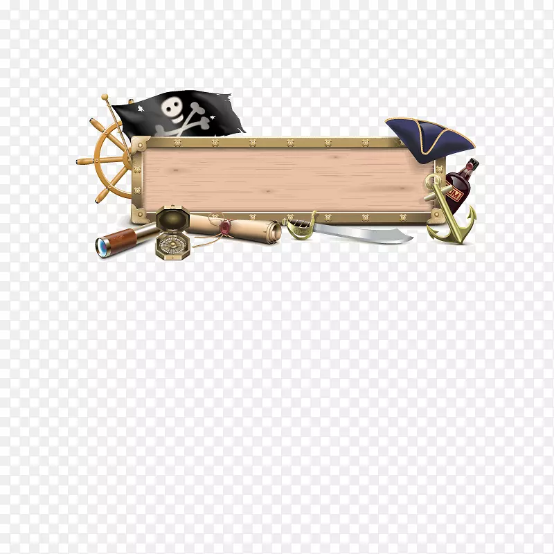 海盗船风格