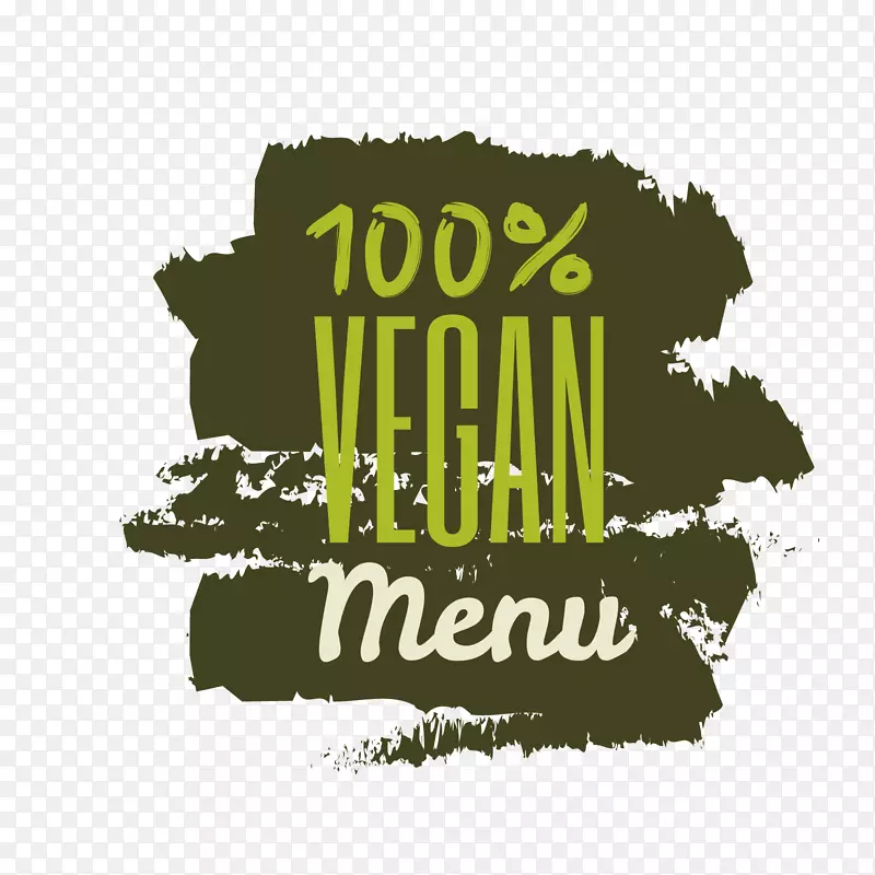 黑绿色素食菜单有机食品标签