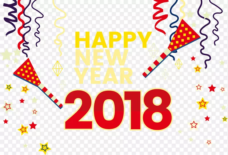 2018新年快乐节庆标签