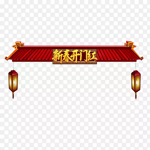 红色中国风电商新春开门红设计标
