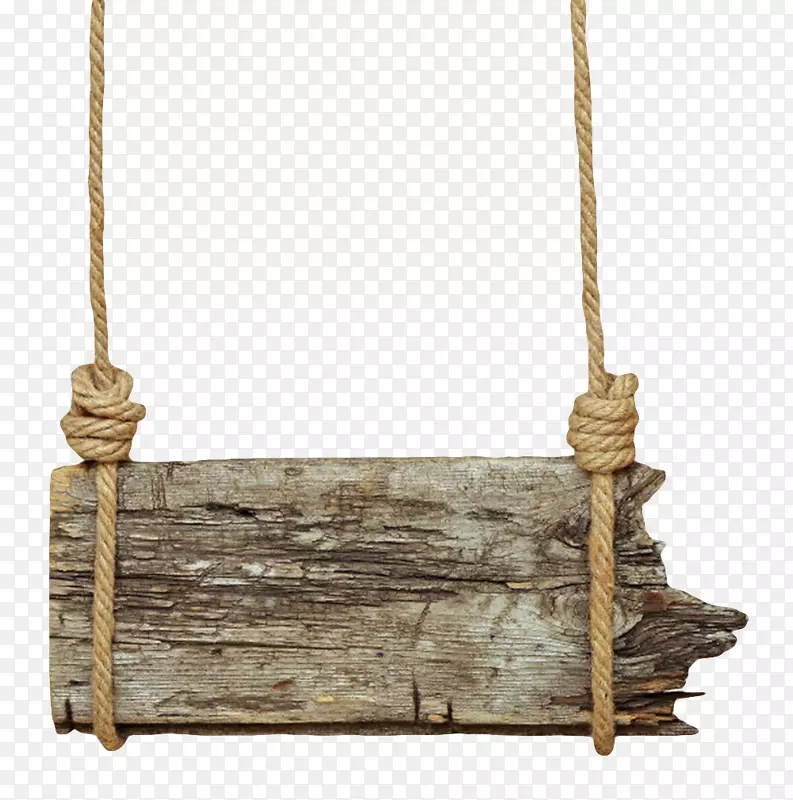 朽木断裂用绳子挂着的木板实物