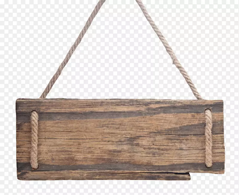 旧木用绳子穿着挂着的木板实物