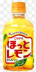 橙汁