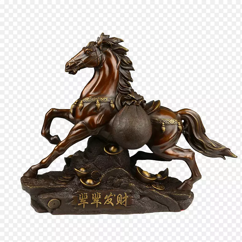 马到成功摆件