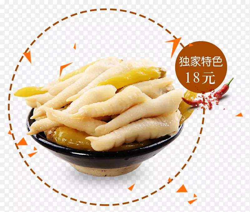 独家特色鸡爪