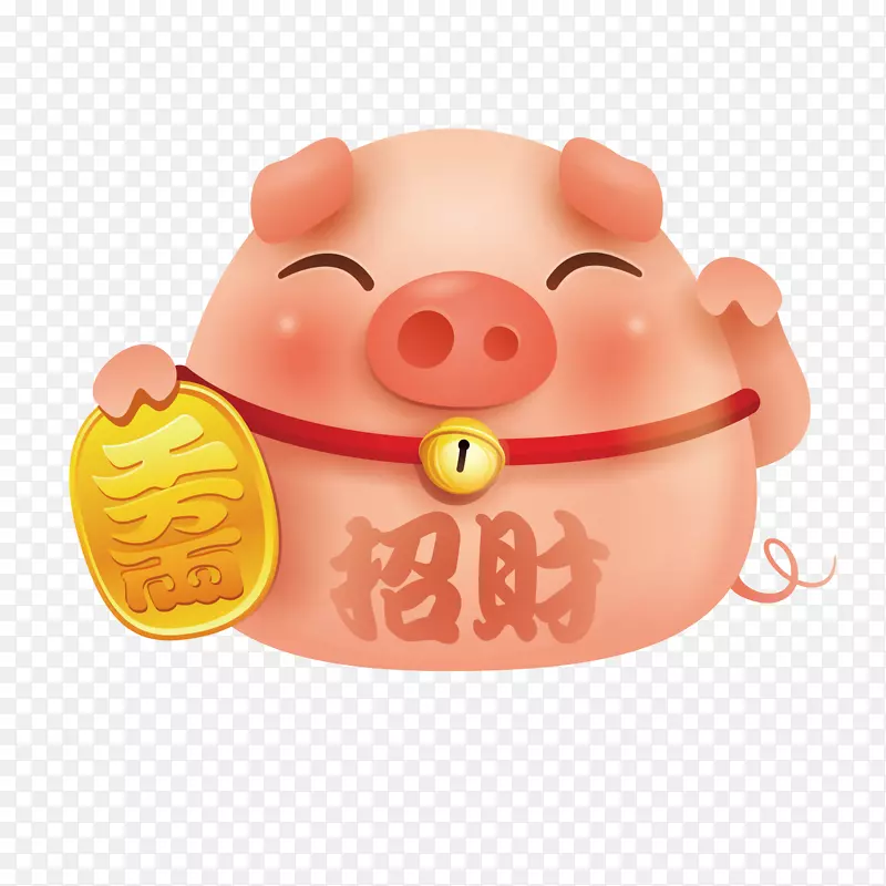 招财猪2019矢量卡通