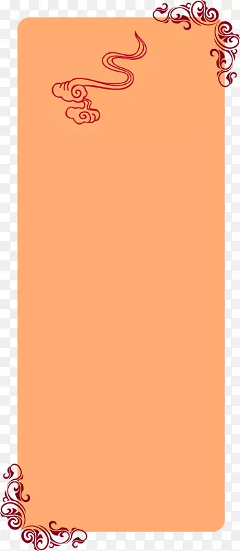 橙色简约云朵边框纹理