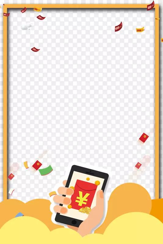 橙色边框红包元素
