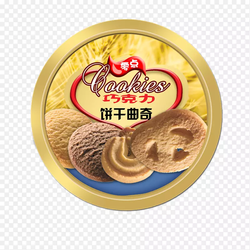 精美曲奇饼干铁盒包装素材