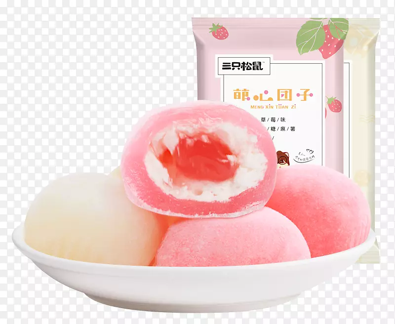 三只松鼠萌心团子零食