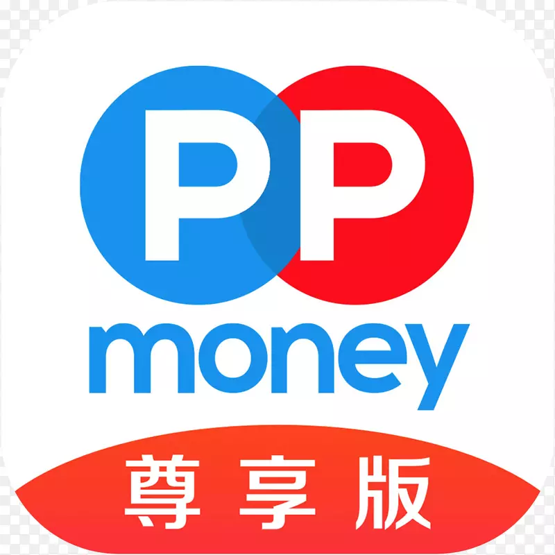 手机PPmoney理财财富app图标