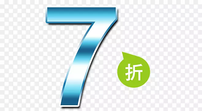 素材 免抠 PNG素材