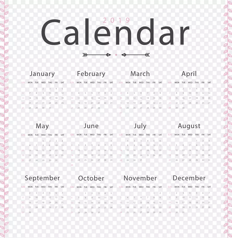粉色树叶新年日历
