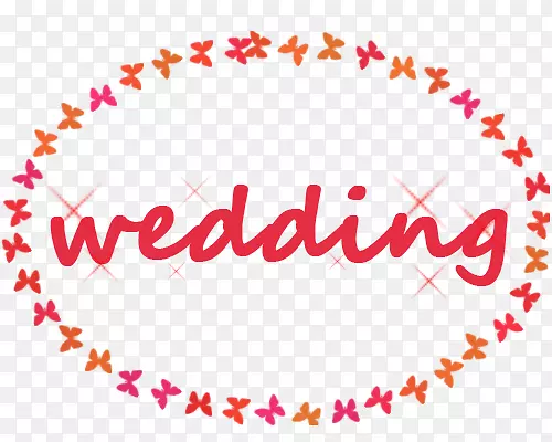 wedding艺术字　