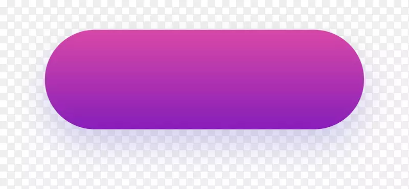 电商促销紫红色漂亮价格文本框