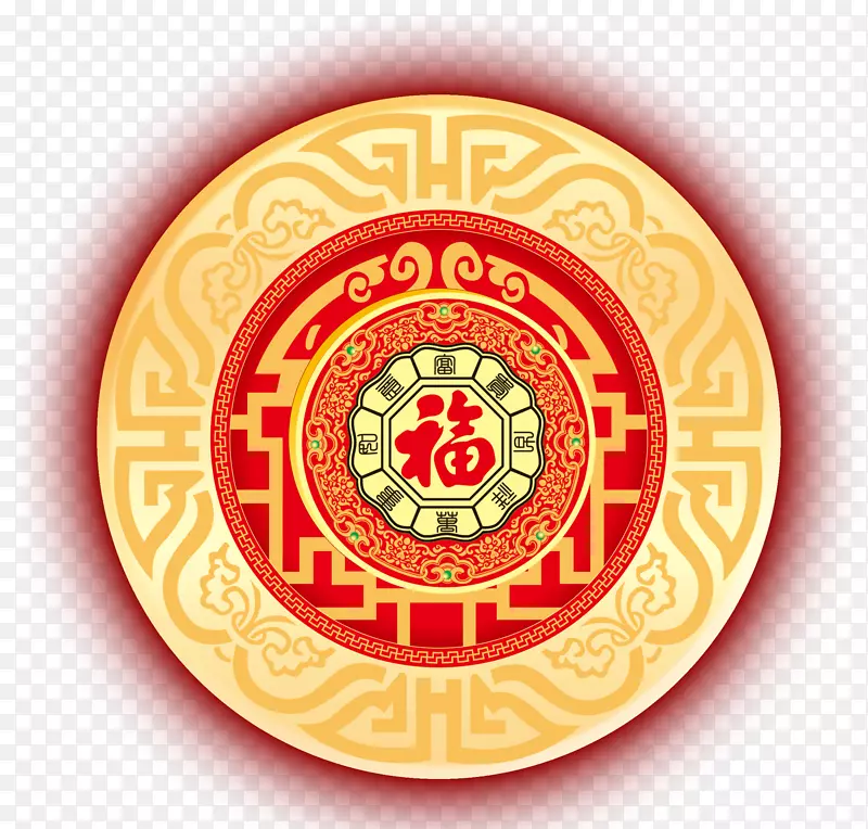 福PNG图片素材下载_图片编号qkpxvjzy-免抠素材网
