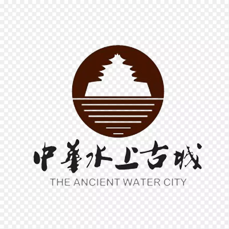 水上古城