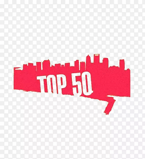 热销TOP50榜单