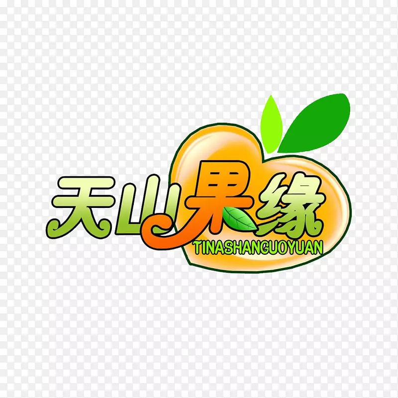 橙色图形文字结合的水果品牌