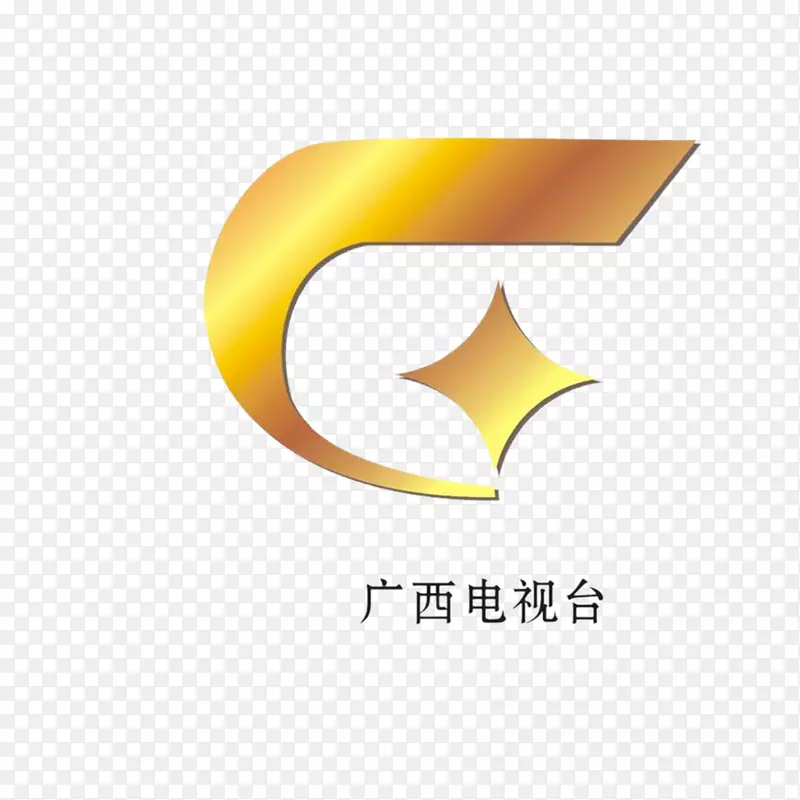 广西电视台PNG图片素材下载_图片编号ybadpvxq-免抠素材网