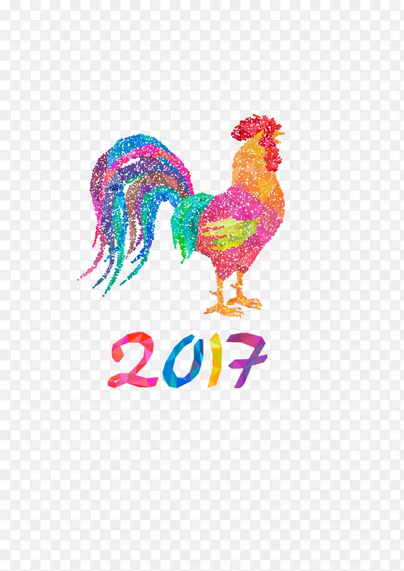 2017年鸡年