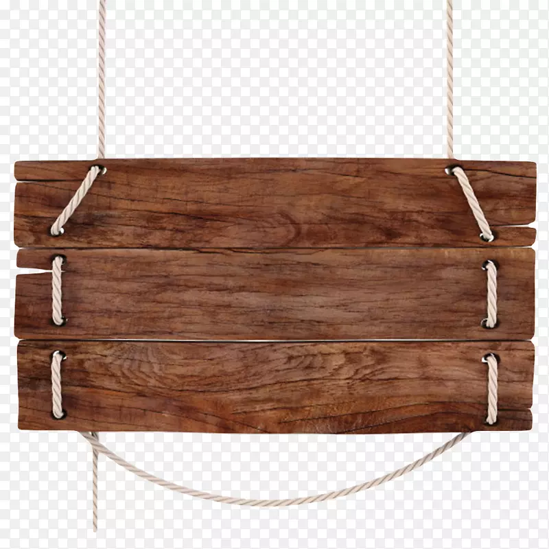 深棕色用绳子穿着的挂着的木板实