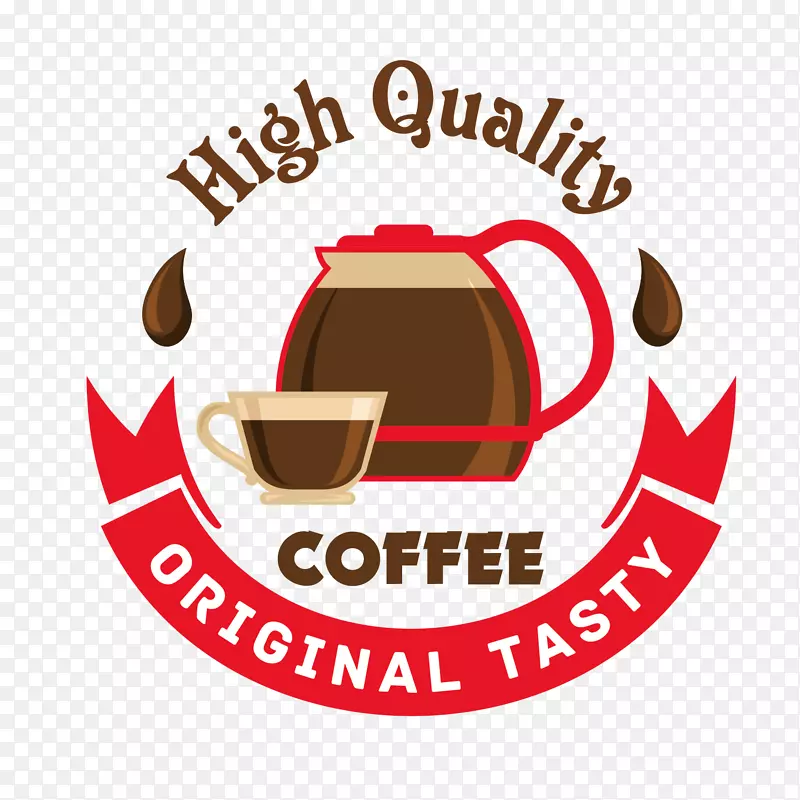 红棕色杯子矢量咖啡logo