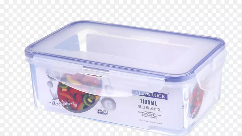 透明塑料保温饭盒