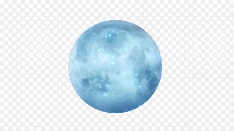 蓝色月亮
