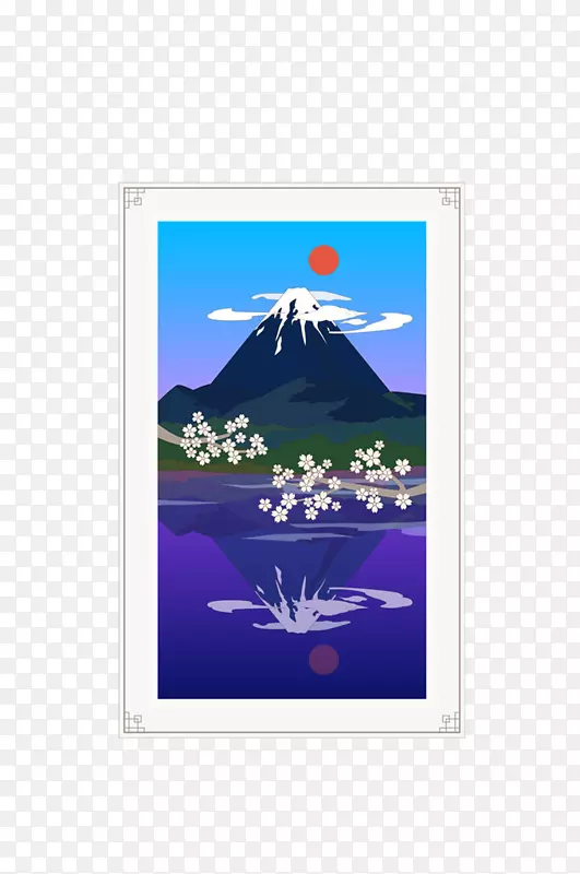 富士山的日出PNG