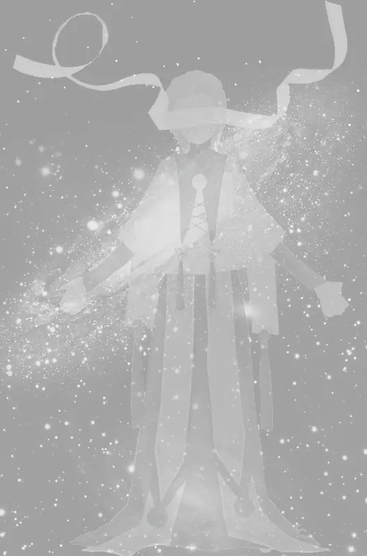 星空天神蒙眼