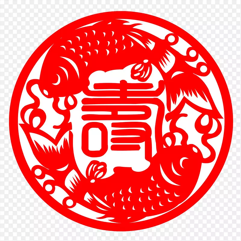 中国风红色寿艺术字窗花
