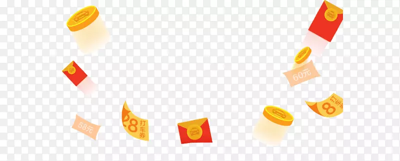 漂浮的金钱红包