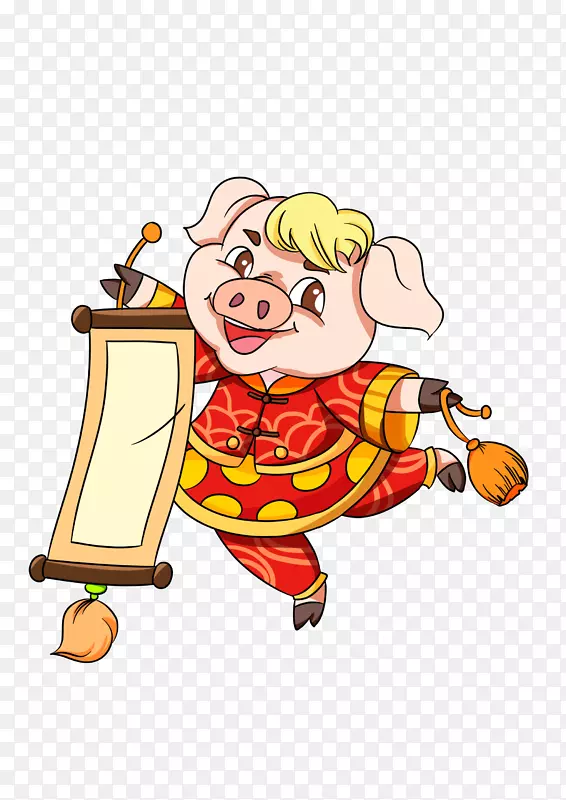 2019猪年卡通喜庆猪