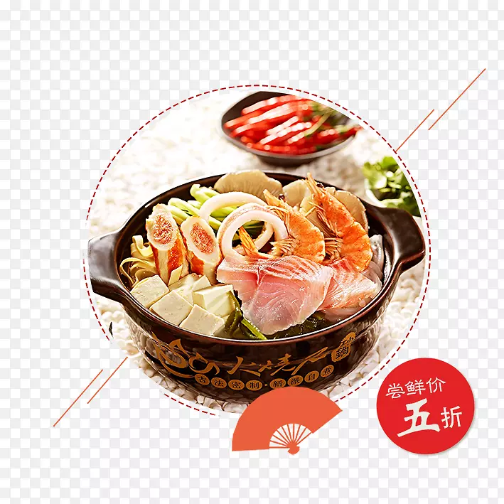 免抠中国风美食海鲜面促销标签