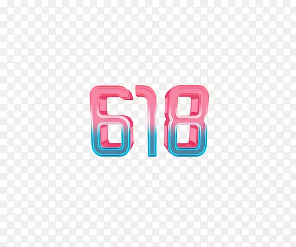 创新可爱风格618悬浮特色字体