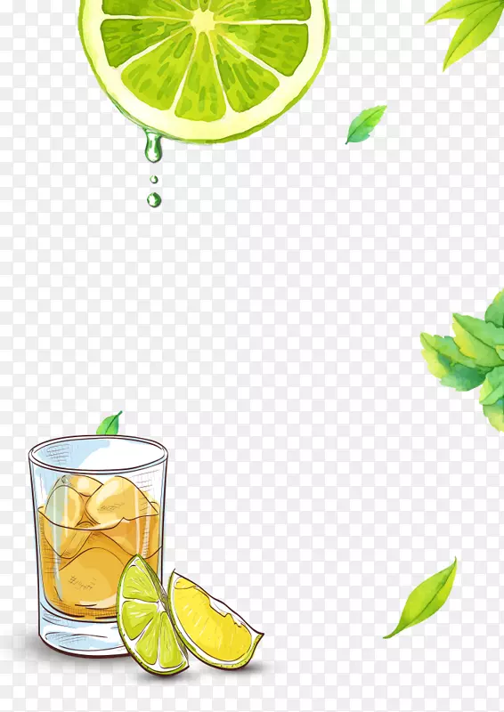 清新手绘初夏柠檬汁主题边框