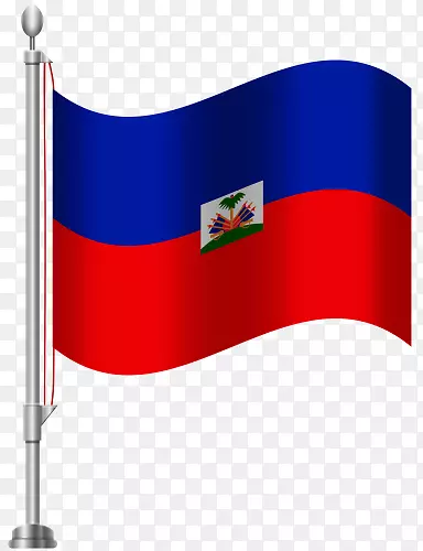 海地国旗免扣素材