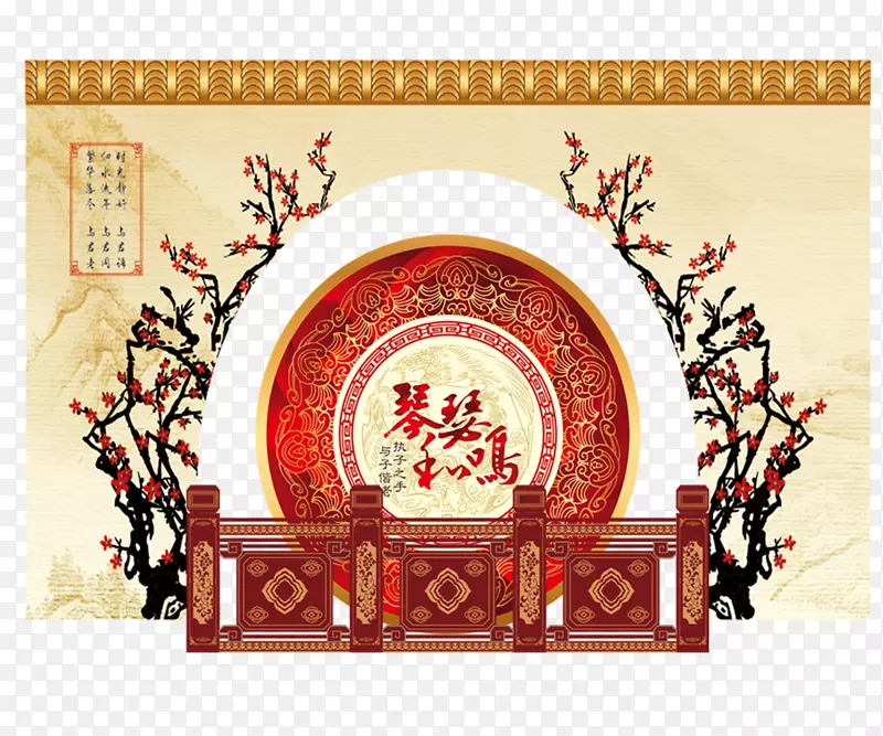 中国风古典梅花装饰墙