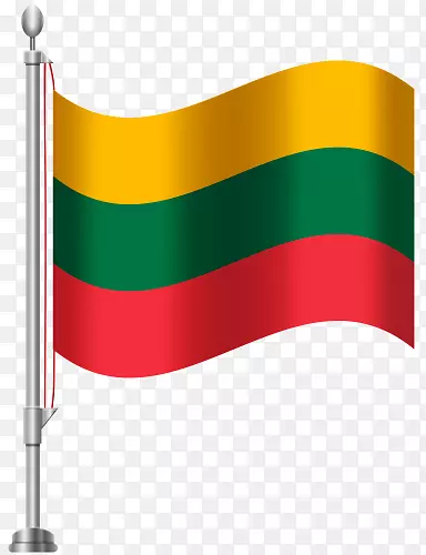 立陶宛国旗免扣素材