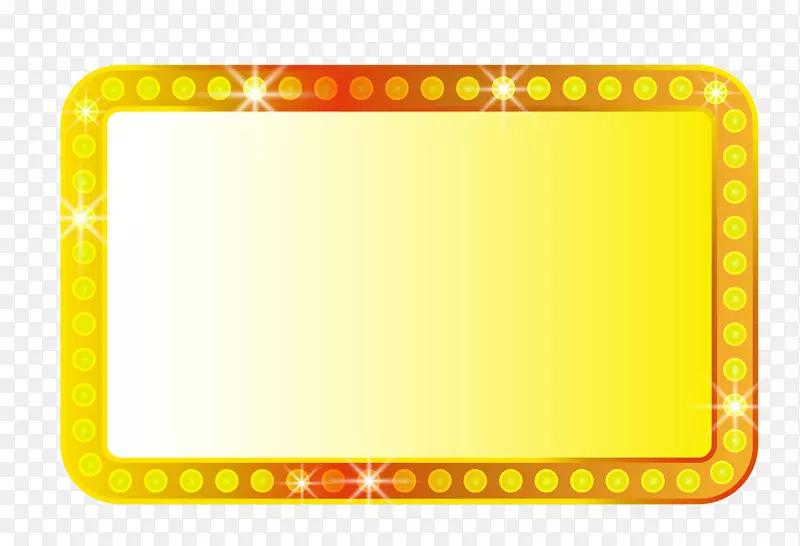 黄色四边形边框