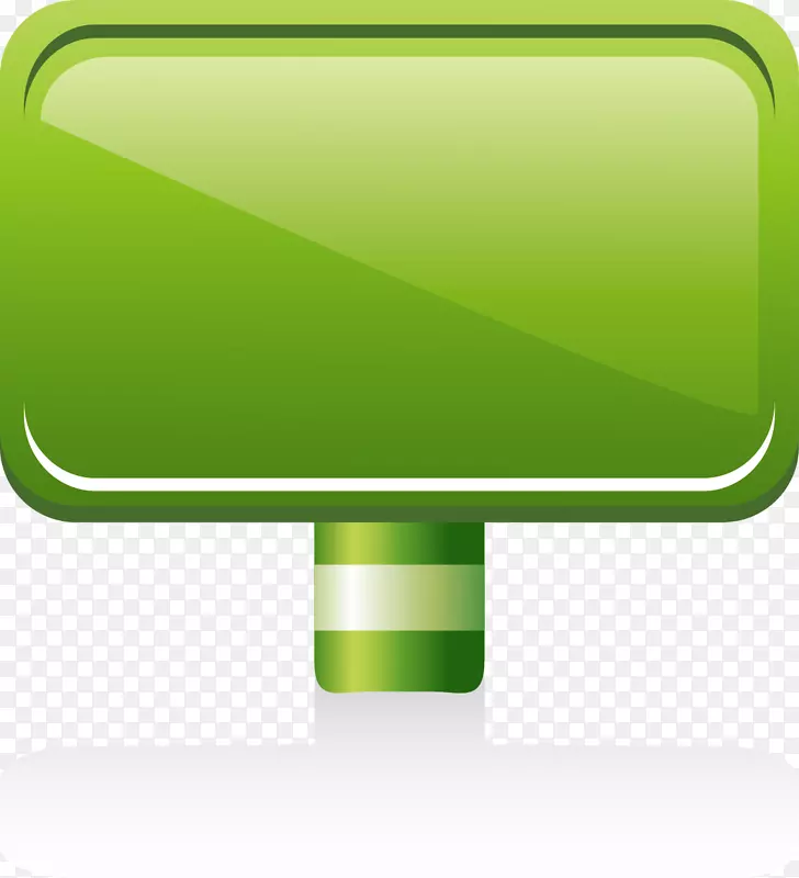 绿色牌子素材图片PNG图片素材下载_图片编号yezapdnq-免抠素材网