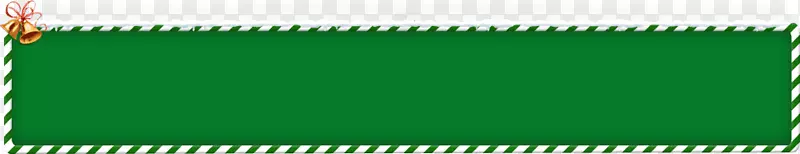 绿色节日条纹边框