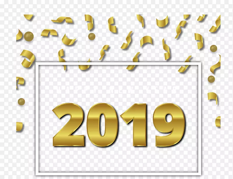 金色飘带2019新年