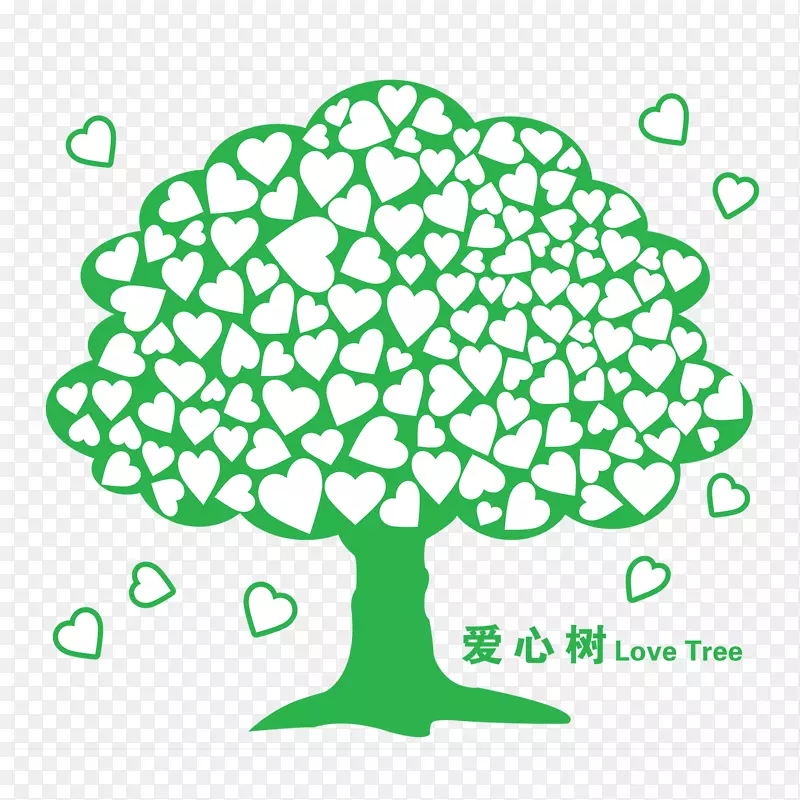 绿色爱心树矢量素材